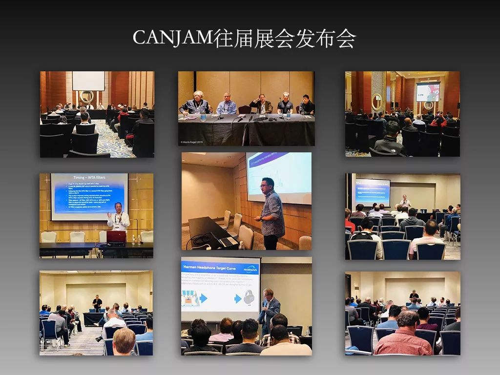 nJam上海展发烧友要事先知道的ag旗舰厅首页关于2019 Ca(图5)